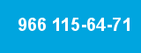 966 115-64-71